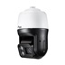 IP kamera IDIS DC-S6283HRXL (36x)