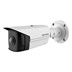 IP kamera HIKVISION DS-2CD2T45G0P-I (1,68mm)