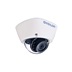 IP kamera Avigilon 2.0C-H5A-D1-IR (3.3-9mm)