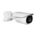 IP kamera Avigilon 4.0C-H5A-BO1-IR (3.3-9mm)