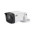 IP kamera IDIS DC-E4212WR (2.8mm)