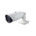 IP kamera IDIS DC-T3233HRXL (4.4-10mm)