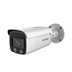 IP kamera HIKVISION DS-2CD2T47G2-L (4mm) © ColorVu