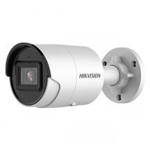 IP kamera HIKVISION DS-2CD2043G2-I (4mm)