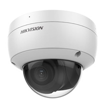 IP kamera HIKVISION DS-2CD2143G2-IU (2.8mm)