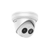 IP kamera HIKVISION DS-2CD2343G2-IU (2.8mm)