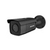 IP kamera HIKVISION DS-2CD2T46G2-2I/G (2.8mm) (C)