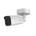 IP kamera HIKVISION DS-2CD2626G2-IZS (2.8-12mm)(C) AcuSense