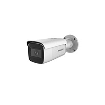 IP kamera HIKVISION DS-2CD2683G2-IZS (2.8-12mm)