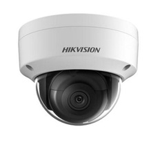 IP kamera HIKVISION DS-2CD2186G2-ISU (4mm) (C)