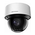 IP kamera HIKVISION DS-2DE4A225IW-DE (S6) (25x)