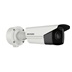 IP kamera HIKVISION DS-2CD3T63G2-4IS (4mm)