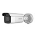 IP kamera HIKVISION DS-2CD3B46G2T-IZHSY (C) (2.8-12mm)