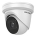 IP kamera HIKVISION DS-2CD2H86G2T-IZS (2.8-12mm) (C)