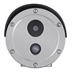 IP kamera HIKVISION DS-2XE6222F-IS/316L (4mm) (D)