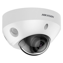 IP kamera HIKVISION DS-2CD2586G2-IS (2.8mm) (C)